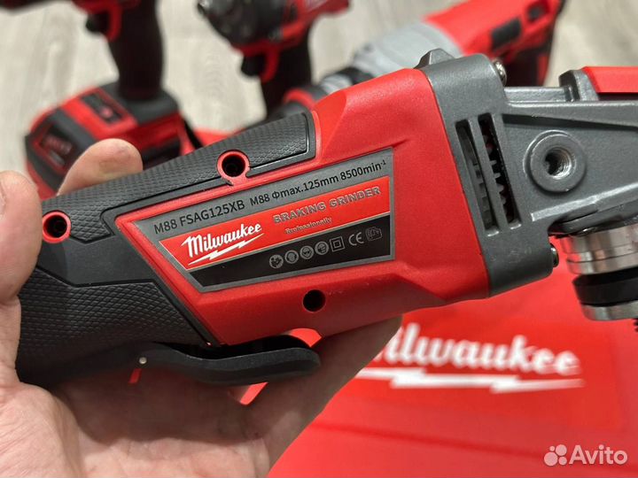 Набор инструментов Milwaukee 4в1 (Арт.54350)