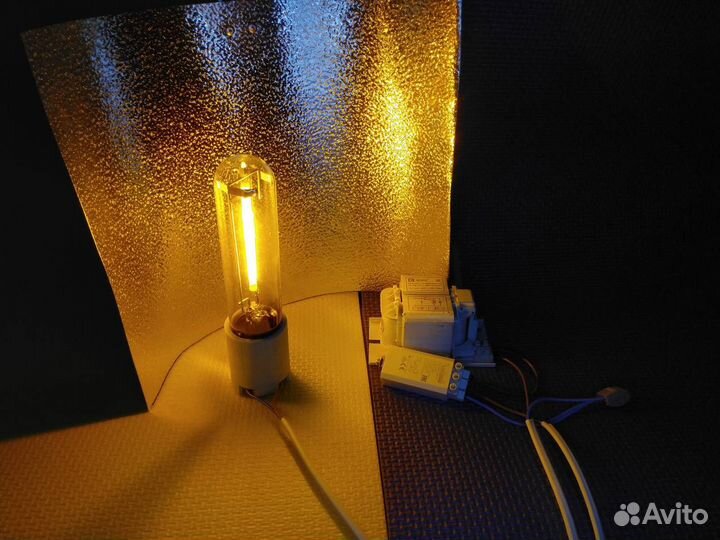 Комплект днат 150 ват с лампой на выбор