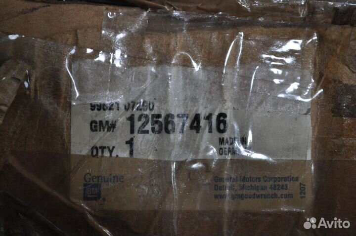 Шестерня распредвала 4.6L Cadillac SRX,STS