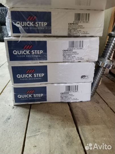 Ламинат quick step