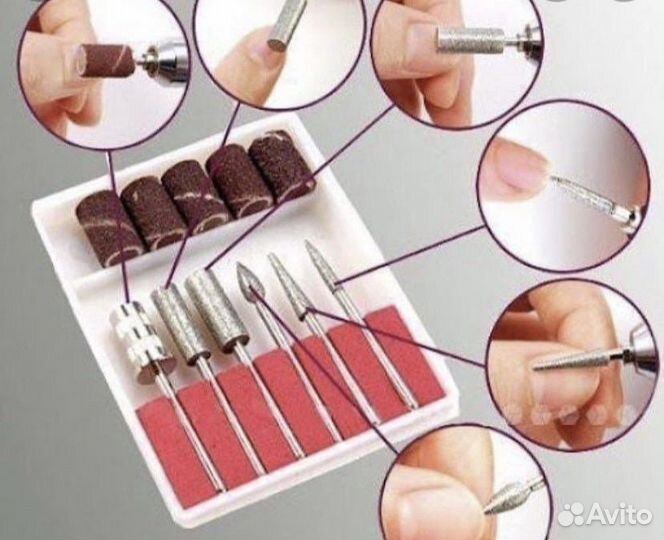 Машинка для снятия гель лака