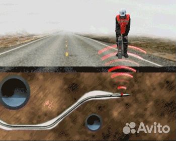 Прокол под дорогой (гнб)