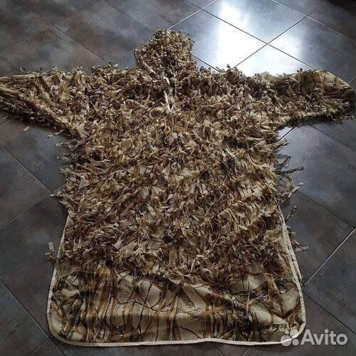 Маскировочный халат Сухой камыш