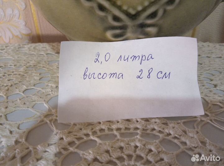 Чайник.Керамика