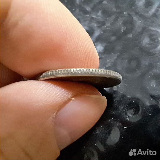 15коп 1942 и 15коп 1966г