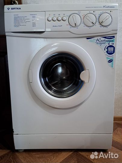 Стиральная машина бу Вятка Катюша