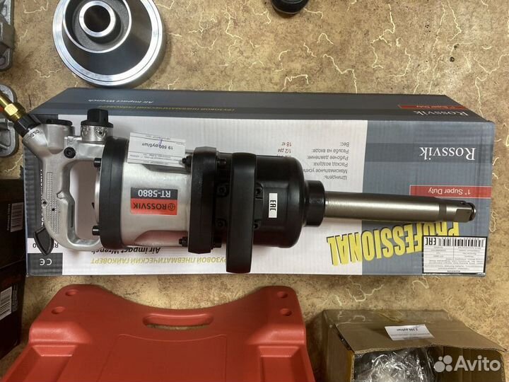 Гайковерт пневматический RT-5880, 1