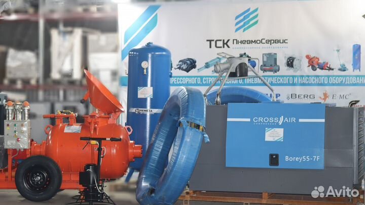 Комплект для полусухой стяжки пола дизельный со-241