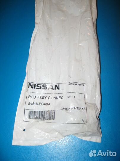 Стойка новая 54618BC40 подвески ниссан, мазда,рено