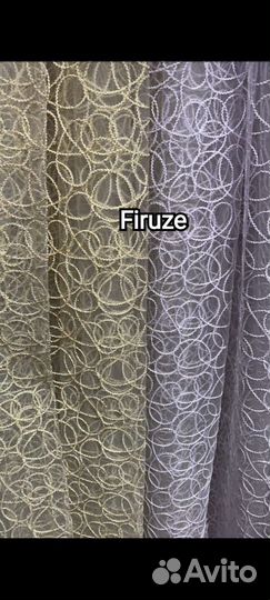 Жалюзи и рулонные шторы на окна