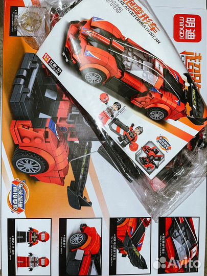 Конструктор Спортивный автомобиль