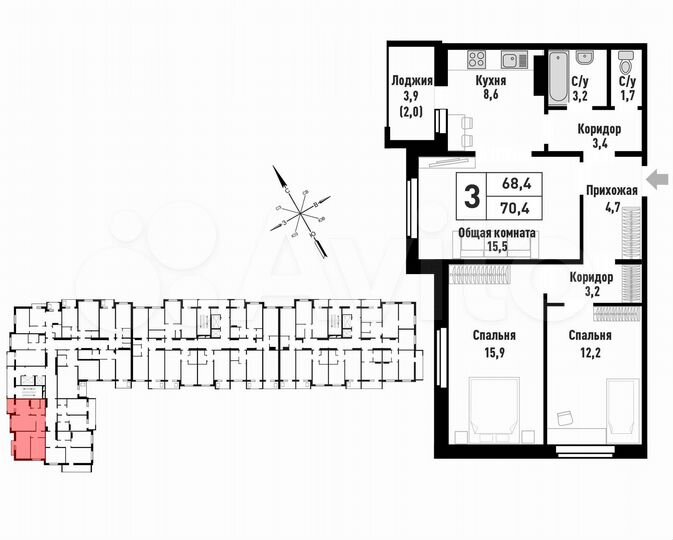 3-к. квартира, 70,4 м², 15/16 эт.