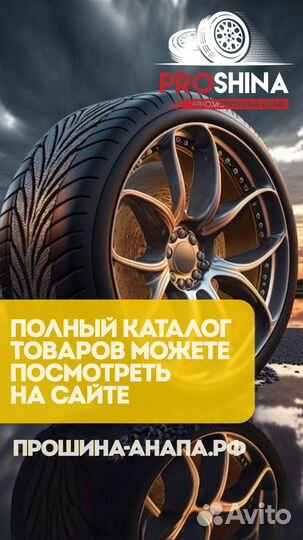 Sailun Atrezzo ZSR2 235/45 R18 98Y