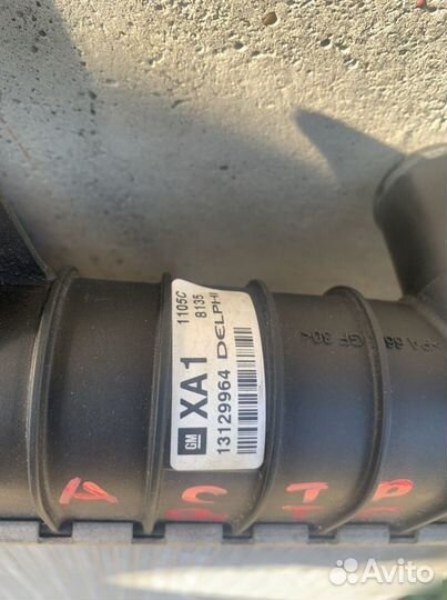 Opel astra h радиатор охлаждения