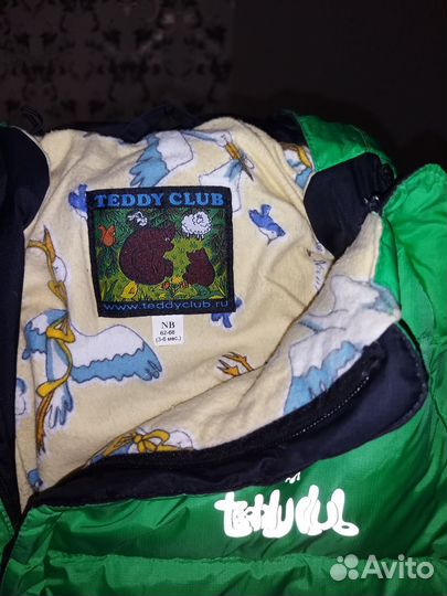 Детский комбинезон