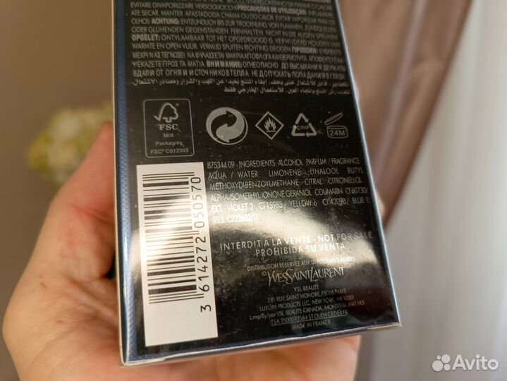 Парфюмерия Yves saint laurent