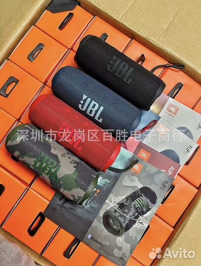 Колонки JBL, marshall / оптом из китая