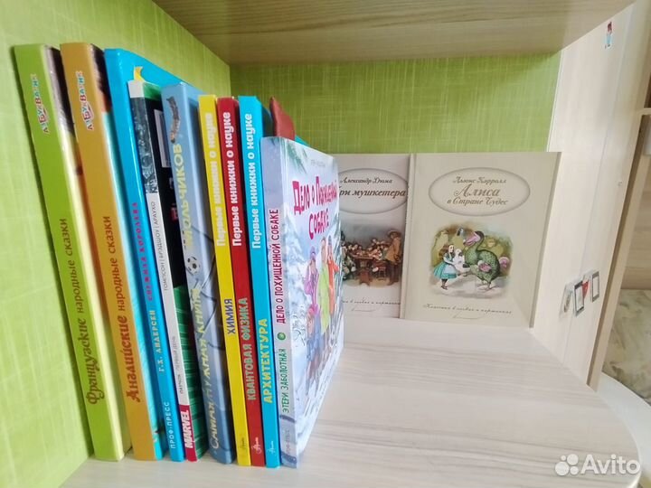 Продаю книги, детская литература (всё или частями)