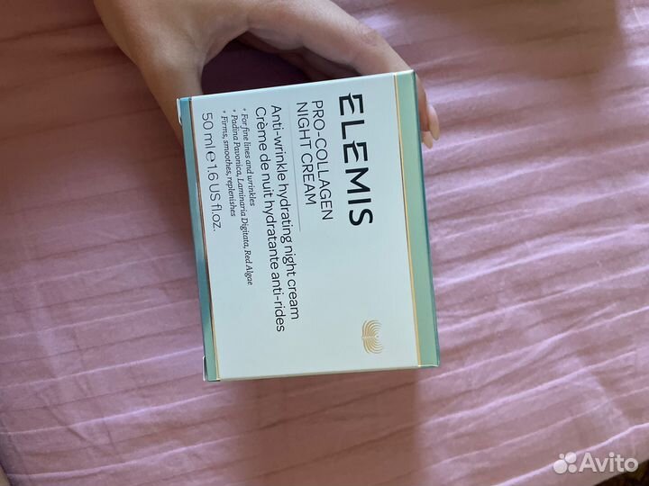 Elemis ночной крем