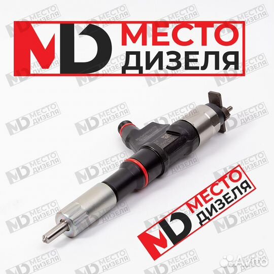 Дизельная форсунка denso 095000-6701