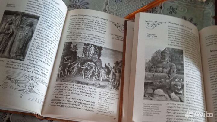 Остросюжет 4 тома. Тайна. Через мой труп