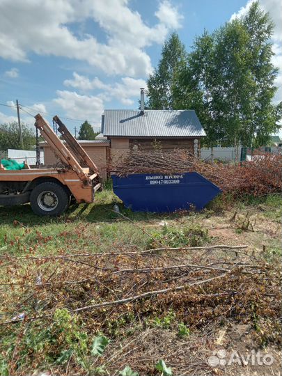 Вывоз строительного мусора контейнером