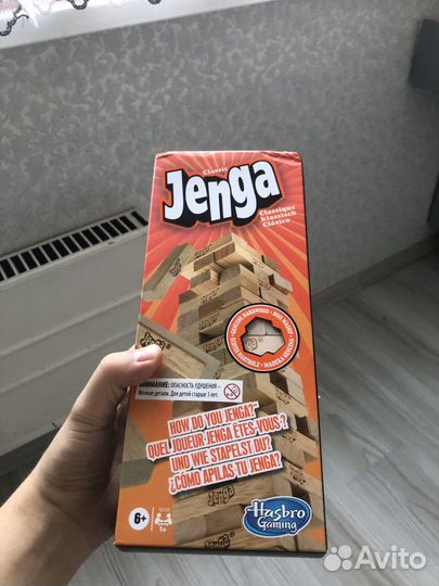 Дженга (Jenga) классическая
