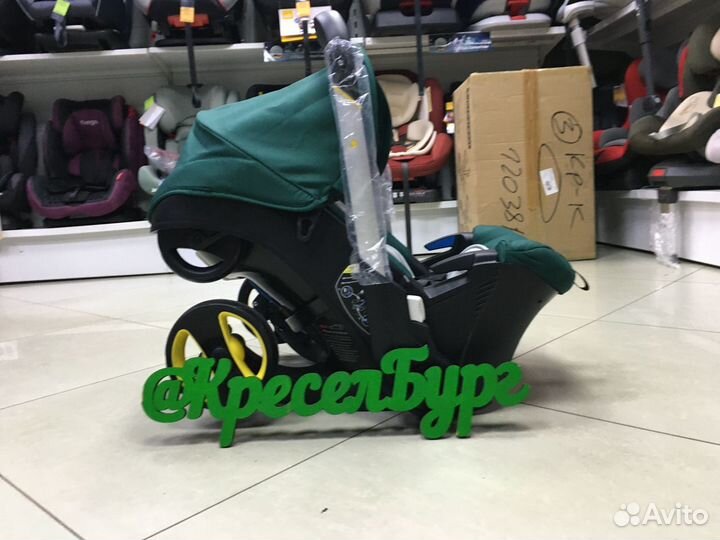 Детское Автокресло-Коляска Foo Foo Vinng