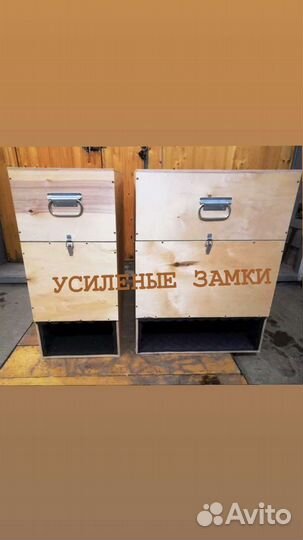 Шумбокс под asic