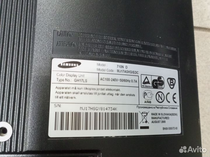 Монитор Samsung 710n 17 дюймов