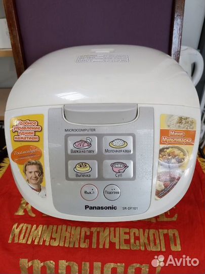 Мультиварка Panasonic sr-DF101