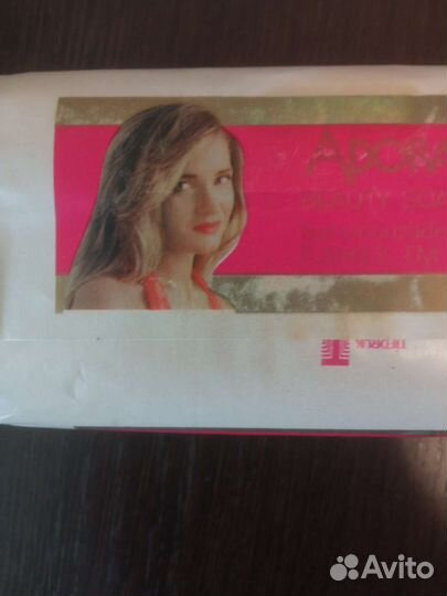 Мыло винтажное СССР