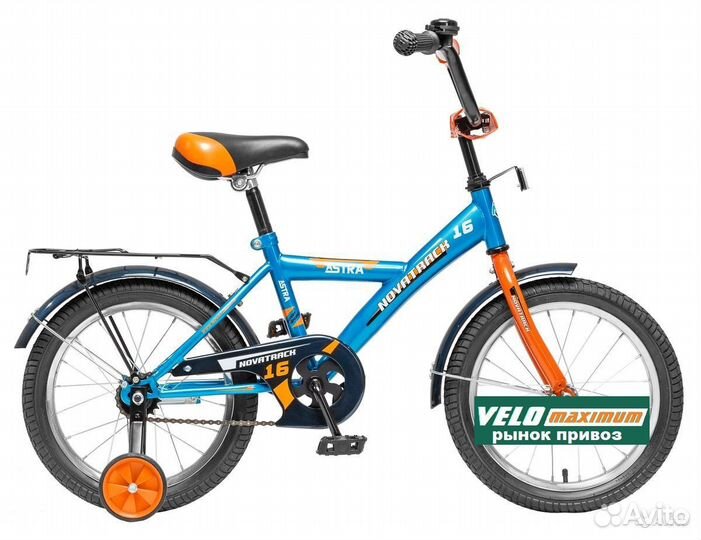 Велоиспед велосипеды