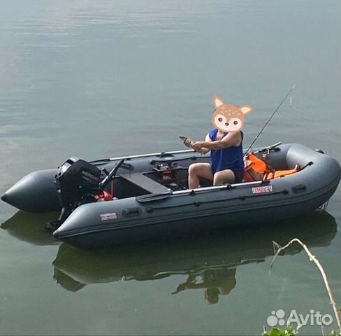 Лодка Мнев Посейдон -Антей