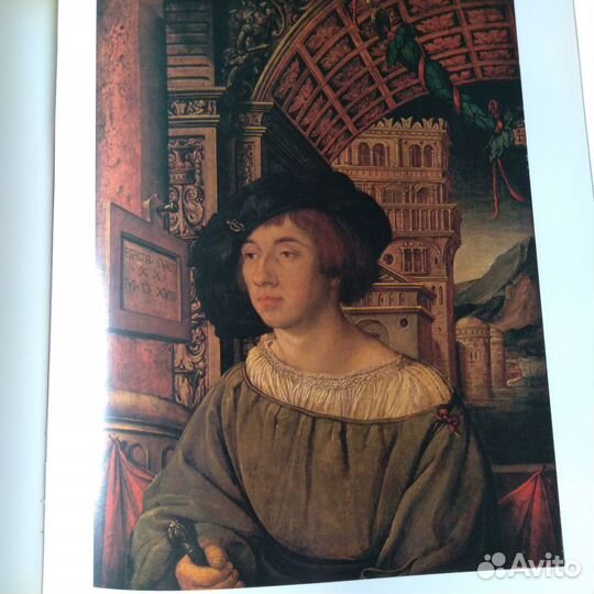 Государственный эрмитаж. Альбом