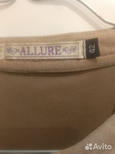 Платье женское 42 44