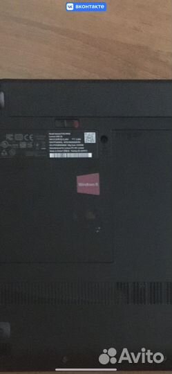 Ноутбук Lenovo