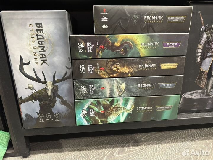 Ведьмак Старый Мир