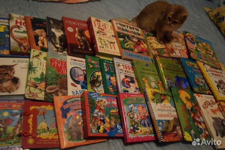 Книги детские
