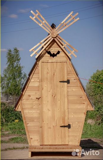 Уличный туалет KEY674