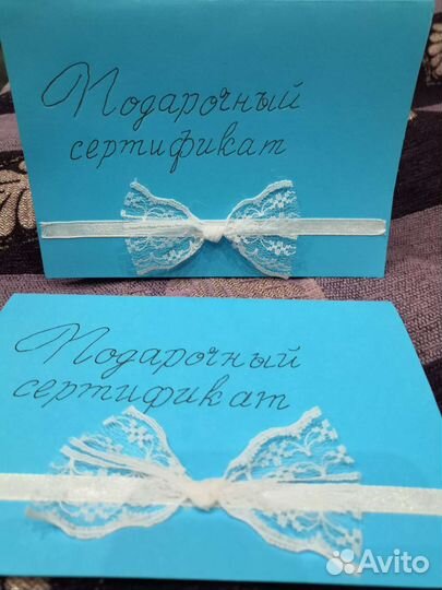 Массаж,RF, вакуум, коррекция фигуры на вокзале жд