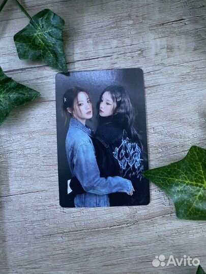 Карта (G) I-dle