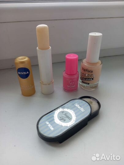 Косметика и аксессуары пакетом