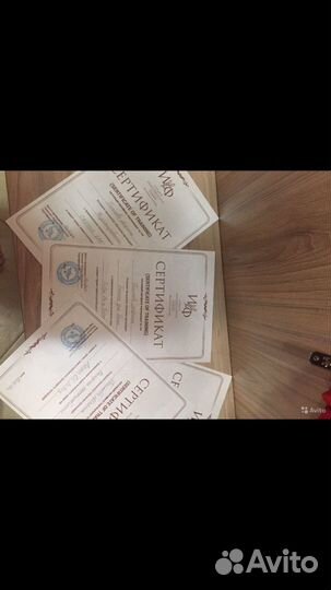 Ботокс,Нанопластика