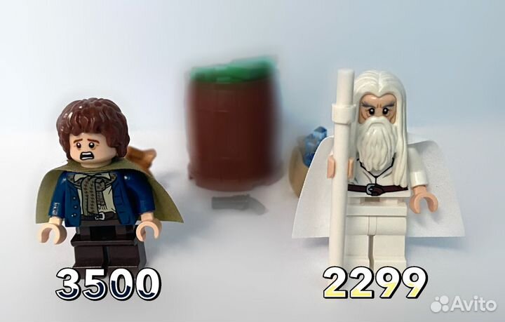 Lego Pippin and Gandalf the White