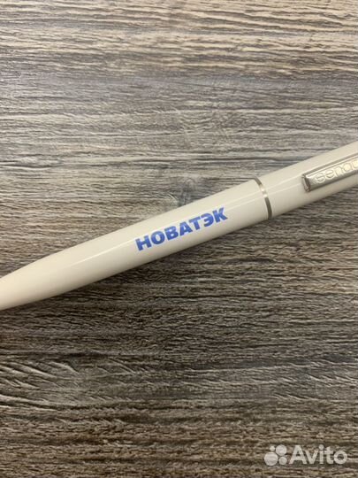 Ручка Новатэк