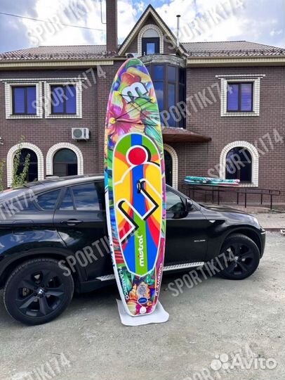 Сапборд / supboard/ сап /сап доска / новые