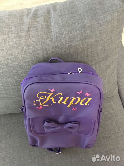 Детский школьный рюкзак