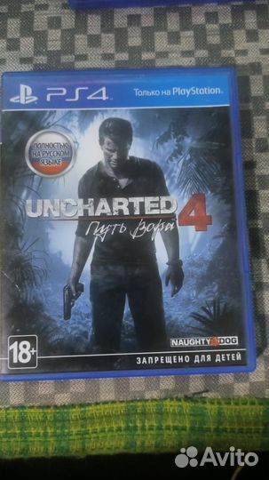 Игра для приставок ps4