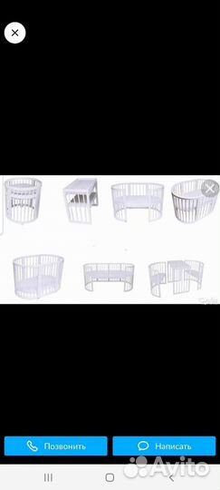 Детская кроватка трансформер 8 в 1 с маятником